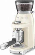 Кофемолка Smeg CGF03CREU фото 4 в Казани и Татарстане