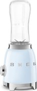 Блендер Smeg PBF01PBEU фото 4 в Казани и Татарстане