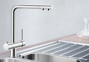 Смеситель Бланко Fontas хром фото 4 в Казани и Татарстане Смеситель Blanco Fontas хром фото 4 в Казани и Татарстане