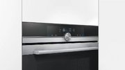 Духовой шкаф Siemens HB 634GBS1 фото 3 в Казани и Татарстане