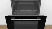 Духовой шкаф Bosch HBH557CB0R фото 3 в Казани и Татарстане