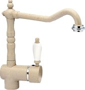 Смеситель Smeg ME3AV фото в Казани и Татарстане