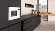 Встраиваемая микроволновая печь Neff HLAWD53W0 фото 4 в Казани и Татарстане