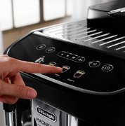 Кофемашина DeLonghi ECAM290.22.B фото 4 в Казани и Татарстане