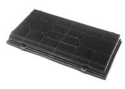 Угольный фильтр Elica KIT0148449 фото в Казани и Татарстане