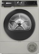 Сушильная машина Bosch WQK2521XME фото в Казани и Татарстане
