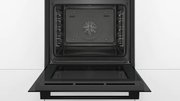 Духовой шкаф Bosch HBA530BBOS фото 2 в Казани и Татарстане