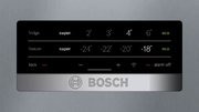 Холодильник с нижней морозильной камерой BOSCH KGN49XI2OR фото 3 в Казани и Татарстане