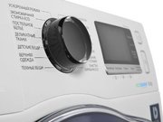 Стиральная машина Samsung WW 90J6410 CW фото 2 в Казани и Татарстане
