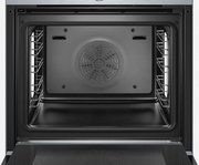 Духовой шкаф Bosch HRG635BS1 фото 3 в Казани и Татарстане
