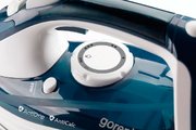 Утюг Горение SIH2800TQC фото 2 в Казани и Татарстане Утюг Gorenje SIH2800TQC фото 2 в Казани и Татарстане