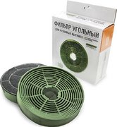 Фильтр угольный KRONA тип KF-N/KU-2 КА-00003827 фото 2 в Казани и Татарстане