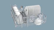 Посудомоечная машина Bosch SKS 41E11 RU фото 2 в Казани и Татарстане