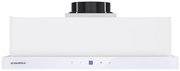 Встраиваемая вытяжка Maunfeld VS Touch 850 60 White фото 4 в Казани и Татарстане