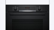 Духовой шкаф Bosch HBA554EB3 фото 3 в Казани и Татарстане