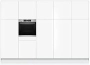 Духовой шкаф Bosch HRG636XS7 фото 4 в Казани и Татарстане