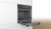 Встраиваемый духовой шкаф BOSCH HBJN17EB2R фото 4 в Казани и Татарстане
