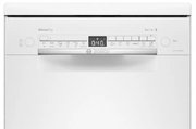 Отдельностоящая посудомоечная машина BOSCH SPS2HMW3FR фото 3 в Казани и Татарстане