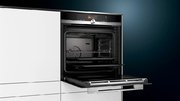 Духовой шкаф с функцией пара Siemens HS636GDS2 фото 4 в Казани и Татарстане