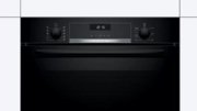 Встраиваемый духовой шкаф BOSCH HBG537EB0R фото 3 в Казани и Татарстане
