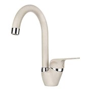 Смеситель Graude AD 20.0 корица