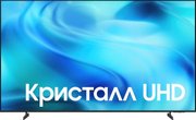 Телевизор Samsung UE75U8000HUXPY фото в Казани и Татарстане