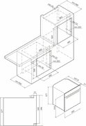 Духовой шкаф Graude BM 60.3 W фото 2 в Казани и Татарстане