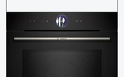 Духовой шкаф Bosch HMG7361B1 фото 3 в Казани и Татарстане