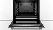 Встраиваемый духовой шкаф-пароварка BOSCH HSG636XS6 фото 4 в Казани и Татарстане