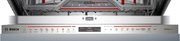 Встраиваемая посудомоечная машина Bosch SMV8ZCX07E фото 3 в Казани и Татарстане