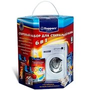 Стартовый набор для стиральной машины Topperr 3209 фото в Казани и Татарстане Стартовый набор для стиральной машины Topperr 3209 фото в Казани и Татарстане