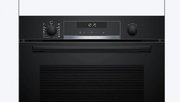 Духовой шкаф Bosch HBG578EB7 фото 2 в Казани и Татарстане