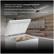 Морозильный ларь Hyundai CH15031 фото 4 в Казани и Татарстане