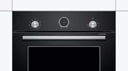 Духовой шкаф Bosch HBJS10YB0R фото 2 в Казани и Татарстане