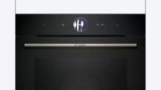 Духовой шкаф Bosch HSG7364B1 фото 2 в Казани и Татарстане