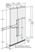 Винный шкаф Gaggenau IK 362-251 фото 3 в Казани и Татарстане