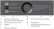 Встраиваемый паровой шкаф V-Zug CombiSteamer V6000 45 CS6T-23032 черное стекло фото 4 в Казани и Татарстане
