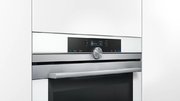 Духовой шкаф Siemens HB674GBW1 фото 4 в Казани и Татарстане