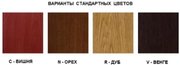 Винный шкаф IP CEXP 151 NU фото 2 в Казани и Татарстане