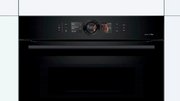 Компактный духовой шкаф Bosch CMG8764C7 фото 2 в Казани и Татарстане