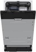 Встраиваемая посудомоечная машина Kuppersbusch G 4320.0 v фото 2 в Казани и Татарстане