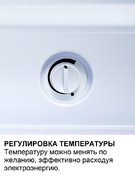 Минибар Dometic RH 430 LG фото 4 в Казани и Татарстане