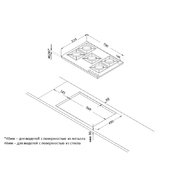 Газовая варочная панель Korting HG 761 CTGN фото 3 в Казани и Татарстане