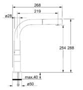 Смеситель Franke Planar Angolo 020 хром фото 2 в Казани и Татарстане