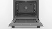 Духовой шкаф Bosch HBA534ES0 фото 2 в Казани и Татарстане