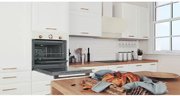 Индукционная варочная панель BOSCH PVS631BB5R фото 2 в Казани и Татарстане
