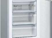 Холодильник Bosch KGN39JA3AR фото 3 в Казани и Татарстане