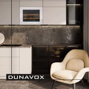 Винный шкаф Dunavox DAV-18.46W.TO фото 2 в Казани и Татарстане