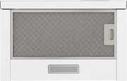 Вытяжка Franke TOUCH 50 WH фото 4 в Казани и Татарстане