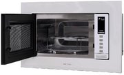 Встраиваемая микроволновая печь KRONA LAUNE 60 WH DOTS K фото 2 в Казани и Татарстане